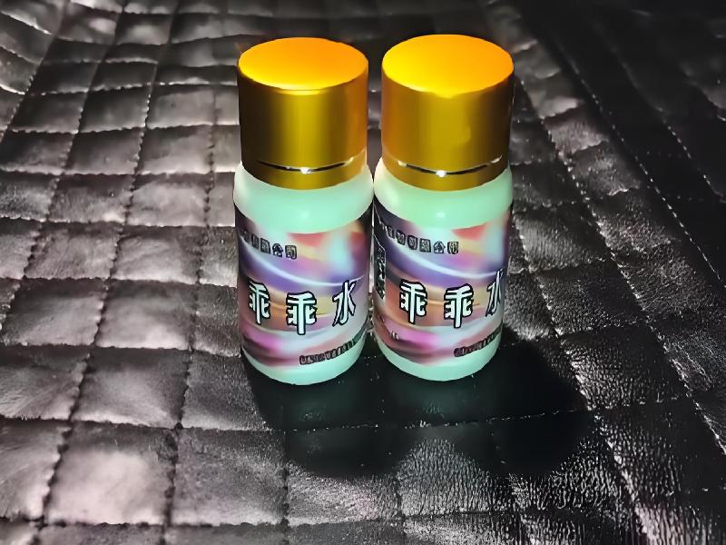 成人催药迷用品7788-0f0型号